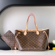 LV Shopping Bags